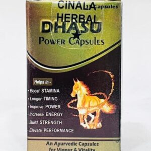 DHASU POWER